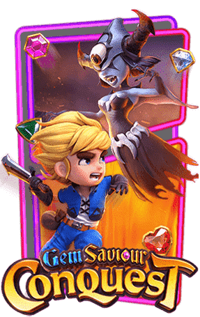Gem Saviour Conquest logo