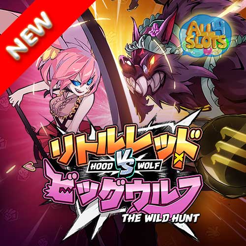 Hood vs Wolf Banner