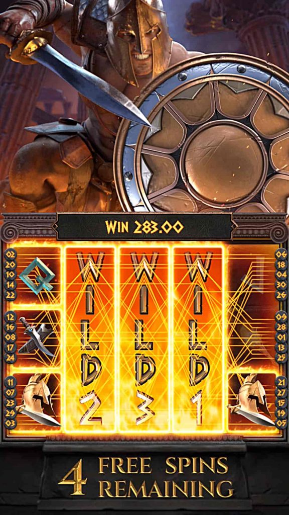 Medusa II FreeSpins