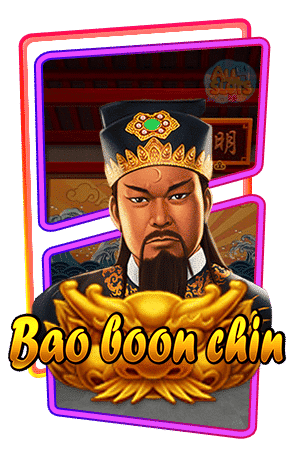 Bao Qing Tian logo