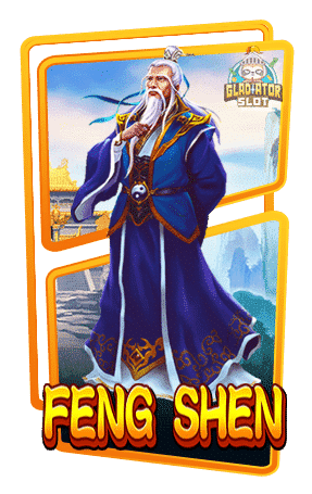 FENG-SHEN