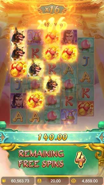 ทดลองเล่น Legendary Monkey King