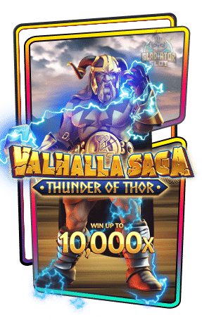 pg Valhalla Saga
