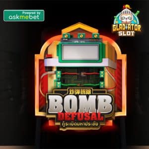 Bomb Defusal