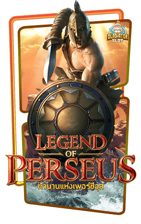 Legend of Perseus