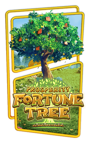 Prosperity Fortune Tree