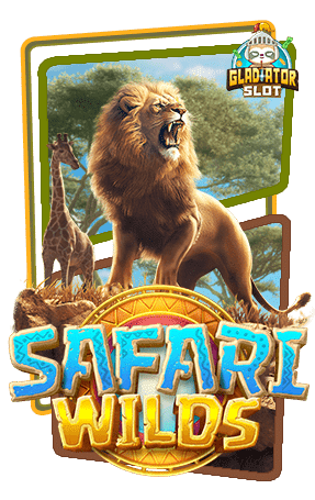 Safari Wilds