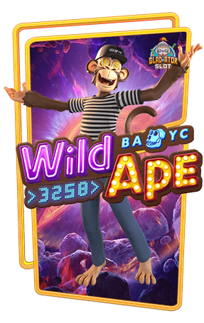 Wild Ape #3258