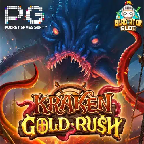 Kraken Gold Rush