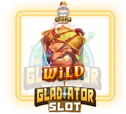 Wild โจรสลัด