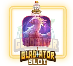 นกฟินิกซ์ 